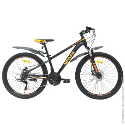  SPARK JOY ( - 26",   - 13")    (000222971)