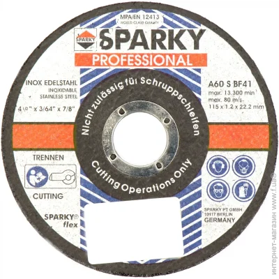      Sparky  115x1,2x22,2 