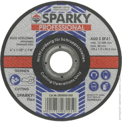     Sparky 125x1,0x22,2 