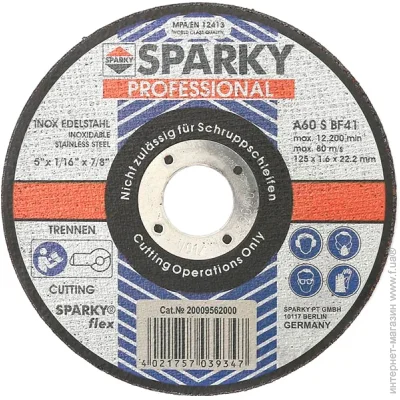   Sparky        125x1,2x22,2 