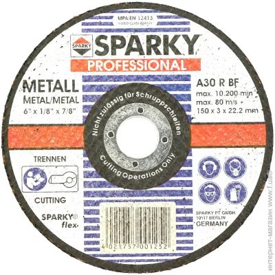     Sparky  150x3,0x22,2 
