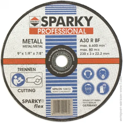     Sparky  230x3,0x22,2 
