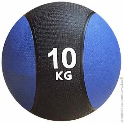  Spart CD8037-10