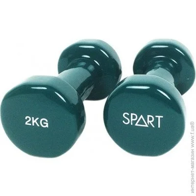  Spart DB2113-2Green