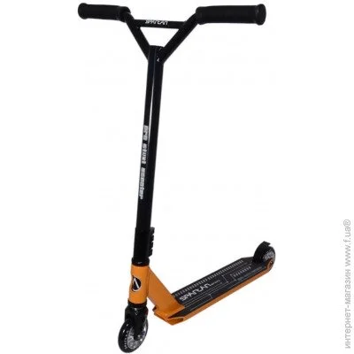  Spartan Stunt Medium Level (S2295)