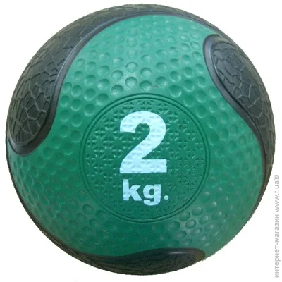  Spartan Sport   2  (9001741010199)