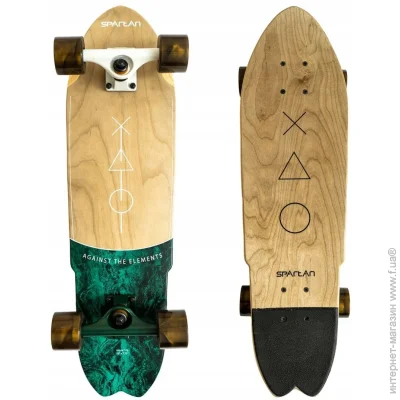  Spartan Sport  Cruiser SPARTAN (9001741002026)
