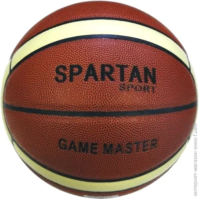   SPARTAN Game Master, 5.