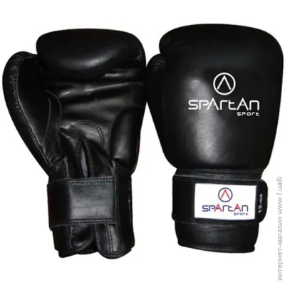 Spartan Sport    - L (9001741011721)
