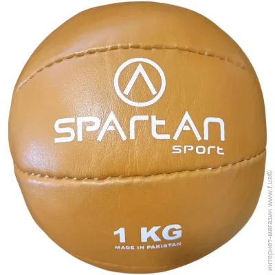  Spartan Sport Pika Lekarska 1 kg (9001741000688)