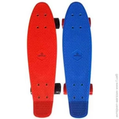 Spartan Sport  SPARTAN (9001741002064)