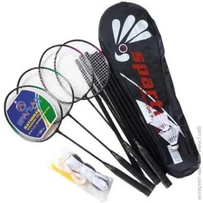    Spartan Sport    SPARTAN Pro    4  (9001741054414)