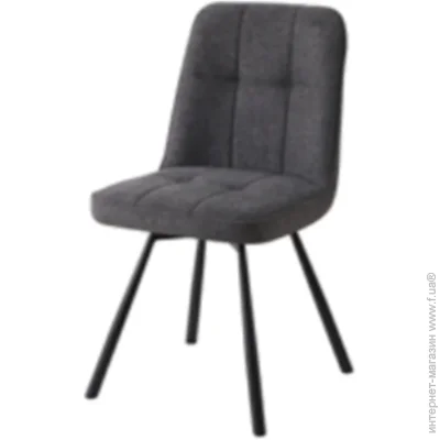 Special4you London dark grey (E7283)
