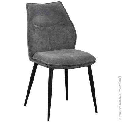Special4you Sydney dark grey (E7580)