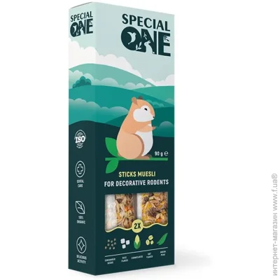  Special One       90  PR242348