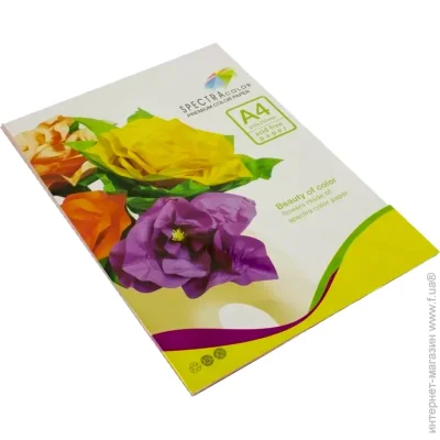   Spectra Color      50 