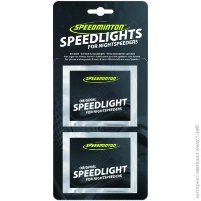     Speedminton speedlights 8 (400401)