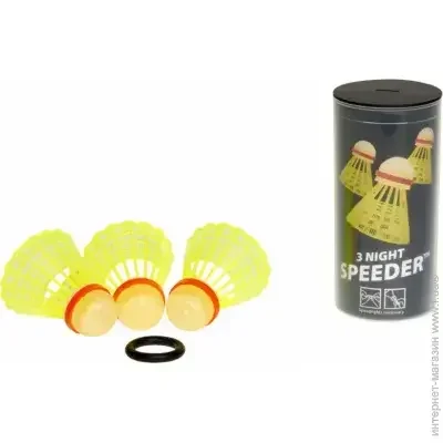Волан для спидминтона Набор воланов Speedminton Tube Nightpack 3 шт (400224) Волан для спидминтона Набор воланов Speedminton Tube Nightpack 3 шт (400224)