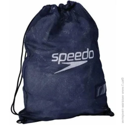   Speedo EQUIP MESH BAG XU 35L (8-074070002-49 68 CM)