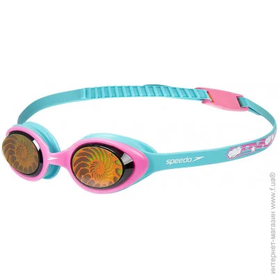 Speedo    8-11597C621 Illusion 3D 8-11597C621 one size 