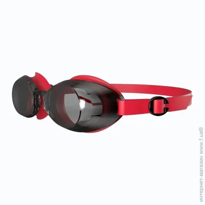    Speedo JET 2.0 (8-00466717952-ONE SIZE)