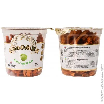  Spektrumix    , 50 