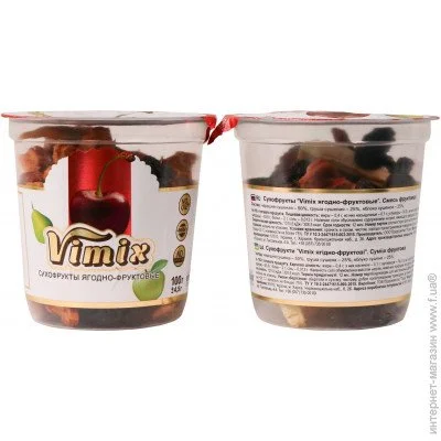  Spektrumix VIMIX "-" 100