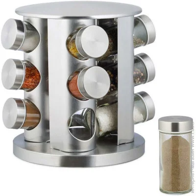 Spice        carousel 12  (1756375303)