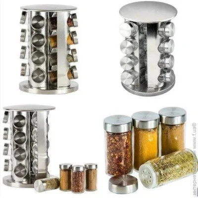    Spice    carousel  A2-31  16     (1756375302)