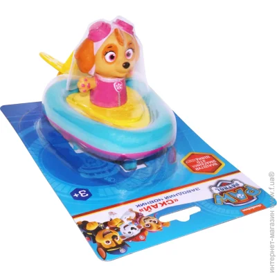 Spin Master       (121917)