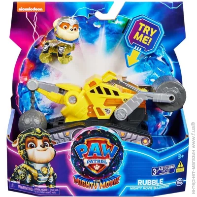  Spin Master      2  -    SM17776/6511