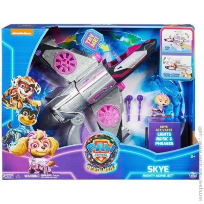     Spin Master       2  -   (SM17799)