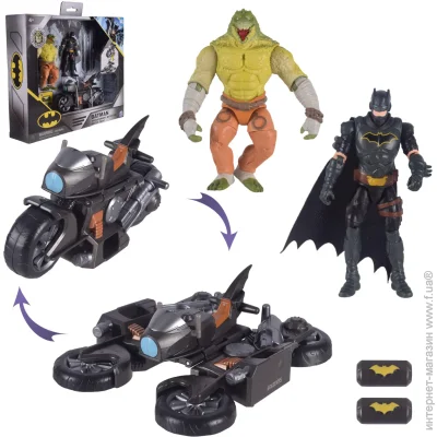 Գ   Spin Master     Batman,   2  6067444