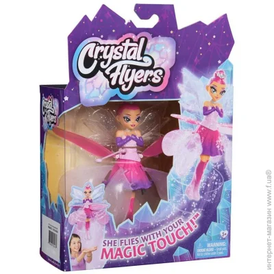   Spin Master   Crystal Flyers    SM30200
