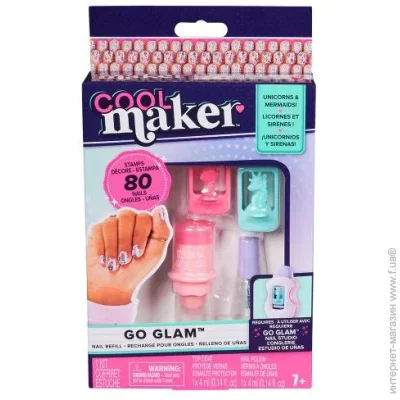 Spin Master   - Go GLAM (SM37533/6070855)