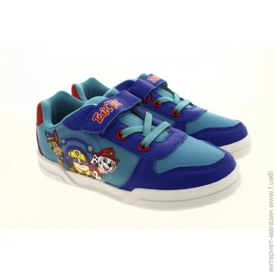    Spin Master Kondor .25  (MJ2PP23-43)