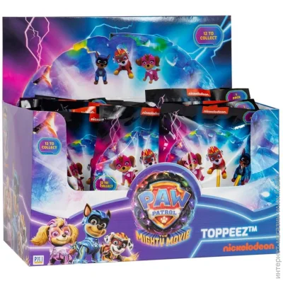 Spin Master -   PAWM2205