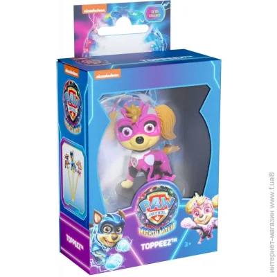 Spin Master     PAWM2210