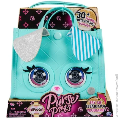   Spin Master   Purse Pets  SM26700/0856