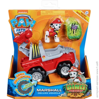   Spin Master    :  -    ( -) SM16776/5478