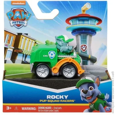 Spin Master        (SM17791/4969)
