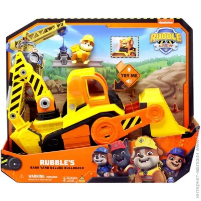 Spin Master       -    SM28507/6068074