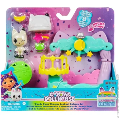 Spin Master        SM36259/6071360