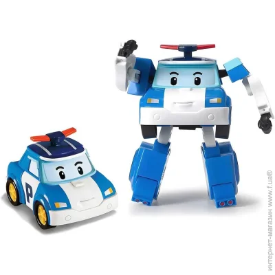 Spin Master  -   ZR-916
