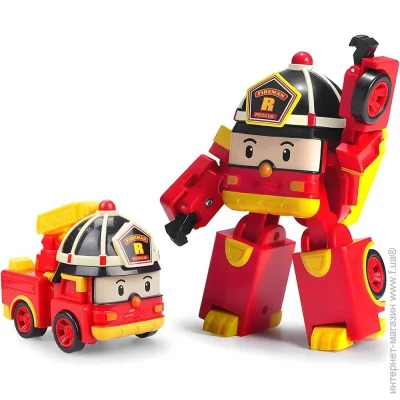 Spin Master  -   ZR-919