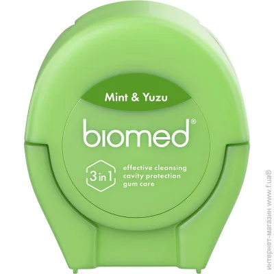   Splat   BIOMED    , 50. (7640168937249)