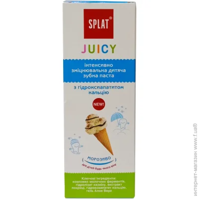 Зубная паста Splat детская Juicy Мороженое 0 + 80 мл Зубная паста Splat детская Juicy Мороженое 0 + 80 мл