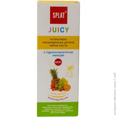   Splat  Juicy - 0+ 80 