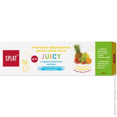   Splat Juicy - 35 