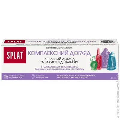   Splat Professional SPLAT Complete Care /  , 80  (7640168933401)